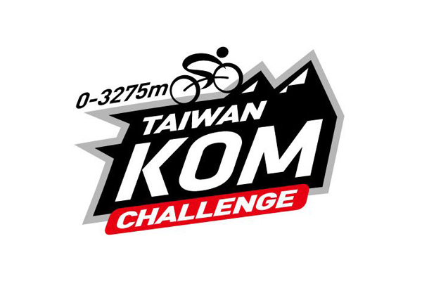 Taiwan KOM Challenge